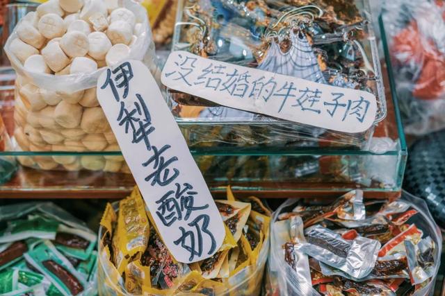 怒飞3800公里，终于解锁我的快乐老家！