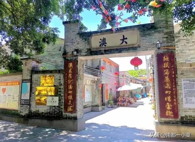 广东阳江，四大古镇