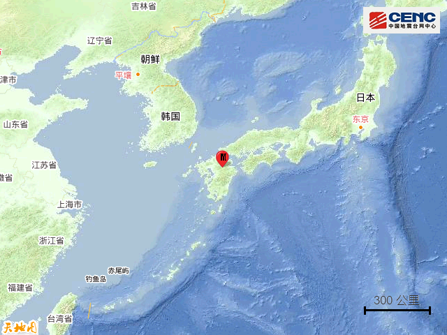 刚刚！日本发生地震！我总领馆紧急提醒
