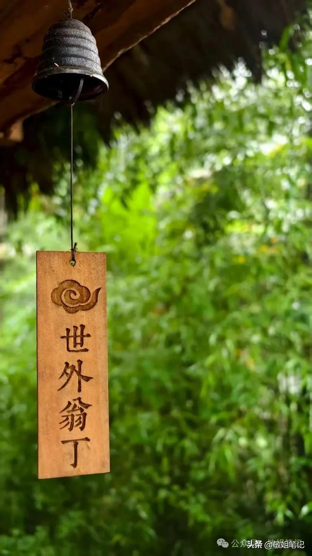 【滇行漫记之四】临沧：西南边陲秘境的诱惑