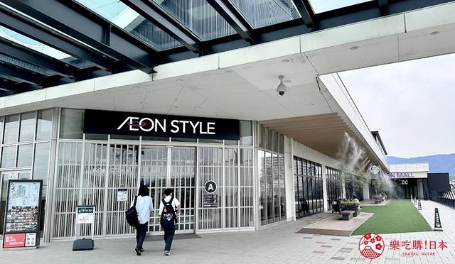 日本关西永旺AEON超市：京都、大阪、神户购物必逛＋伴手礼推荐