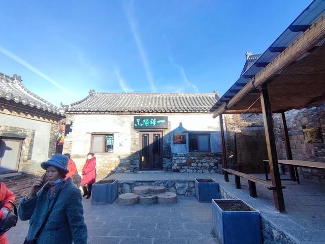 博山八陡老街，有不要钱的博山大锅菜
