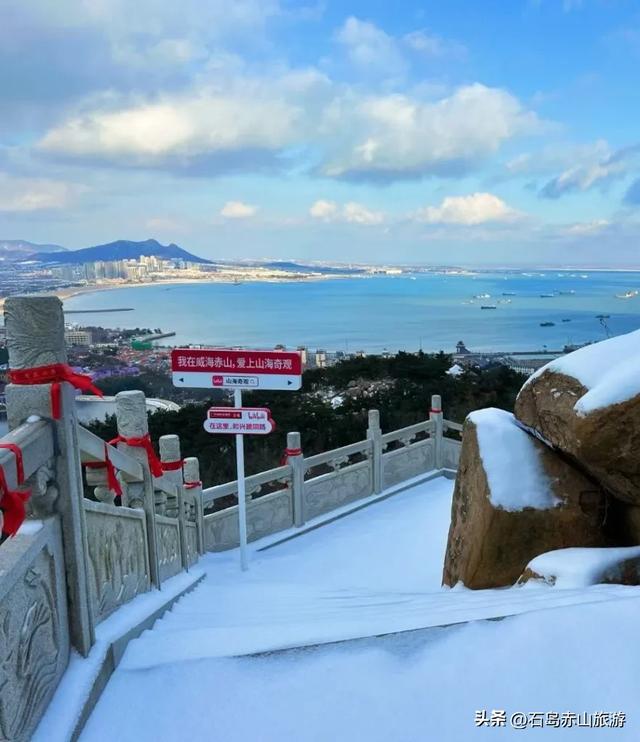 冬访赤山:当山海褪去色彩,风骨与暖意正当时