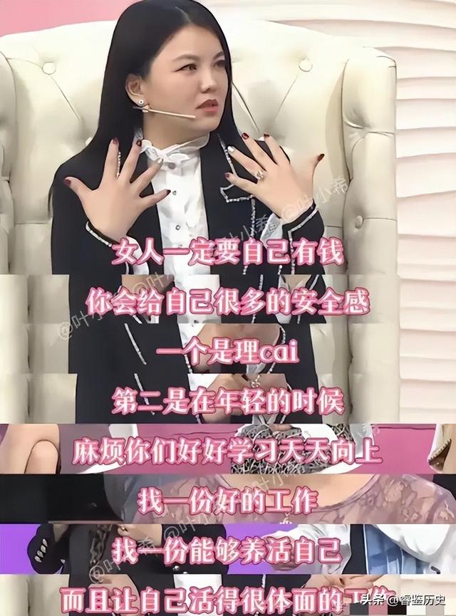 前夫被抓不到1个月	，李湘步入闫学晶后尘，遭殃的何止女儿王诗龄