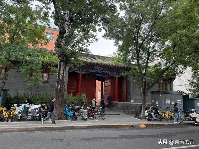 皇城根遗址公园游览指南