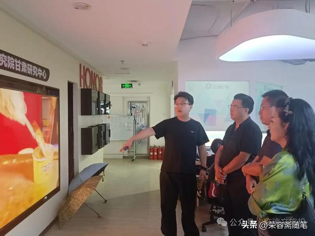 临洮县融科文化旅游投资集团与兰州宣天下科技有限公司洽谈合作