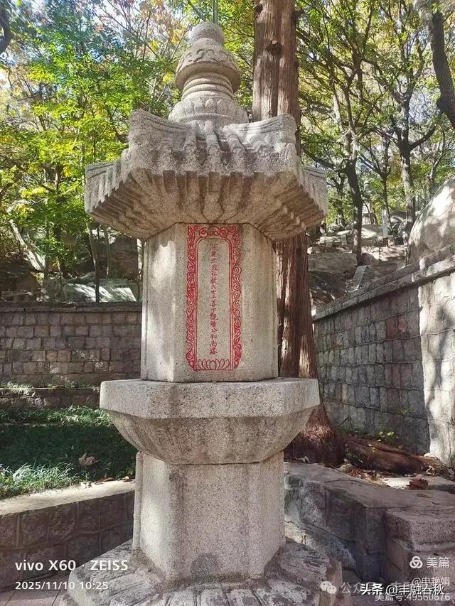 青岛崂山华严寺：山海间的禅意清响｜申艳娟