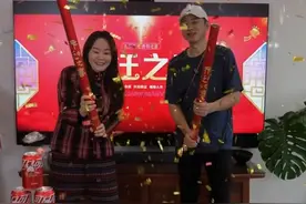 “尓豪”高鑫搬新家，老婆王一楠下厨煮火锅，为女儿上学租9年房图片