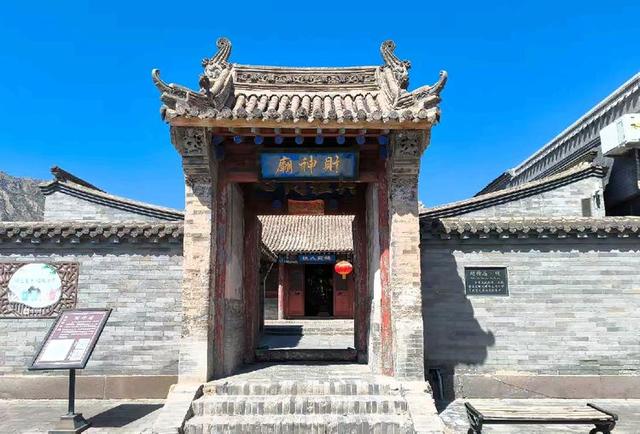 参观游览古代的邮局——河北鸡鸣驿站