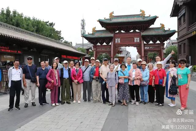 北京开国将军后代合唱走进古城大同，探寻历史足迹，感受文化魅力