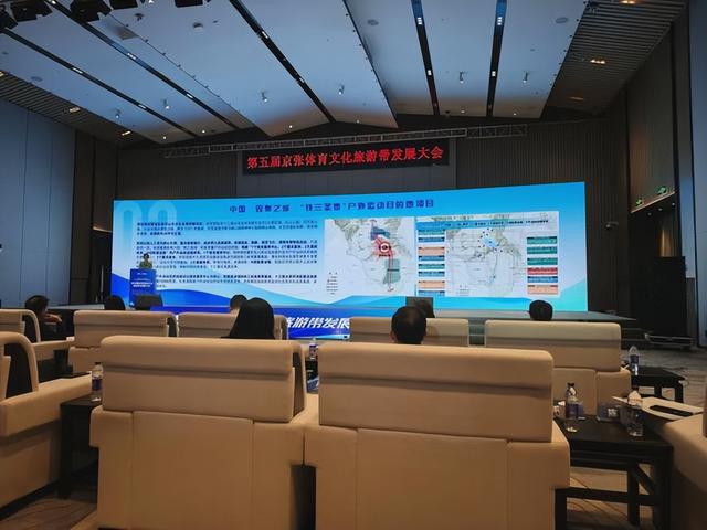 昌平两处地标入选京张网红打卡地，“铁三圣地” 项目跻身两地体育文旅产业十大重点项目