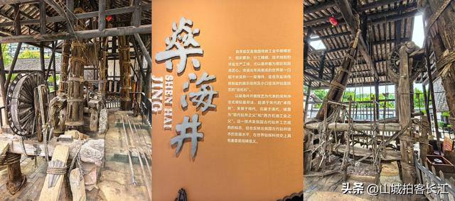 四川被成都光芒掩盖的宝藏城市，拥有4张响亮名片，你去过吗？