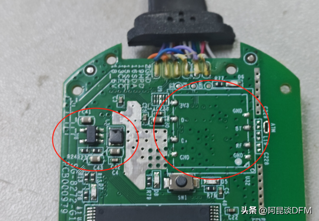 有人找我画一个无线投屏器的PCB，刚好手上有一个拆解看一下