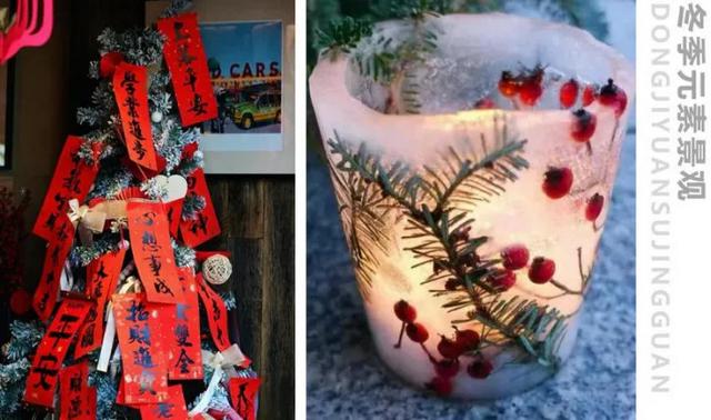 冬寻双极·打卡冷极根河&北极漠河、漫步大兴安岭、探访使鹿部落