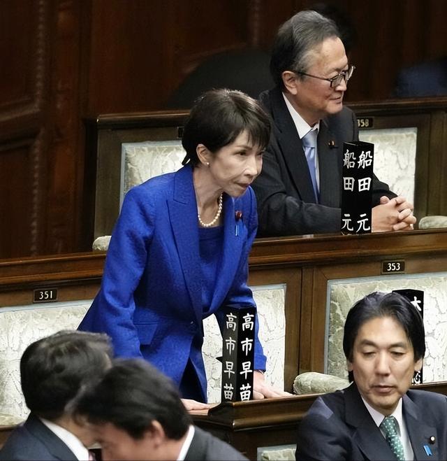 231：172！高市早苗豪赌洗牌	，日新首相人选出炉，对华态度不简单