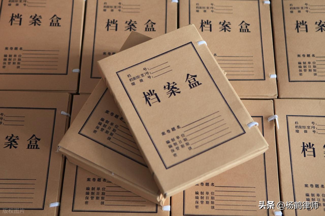 公司作为被执行人:突破执行困局的五大实战策略与回款路径插图3 公司作为被执行人:突破执行困局的五大实战策略与回款路径