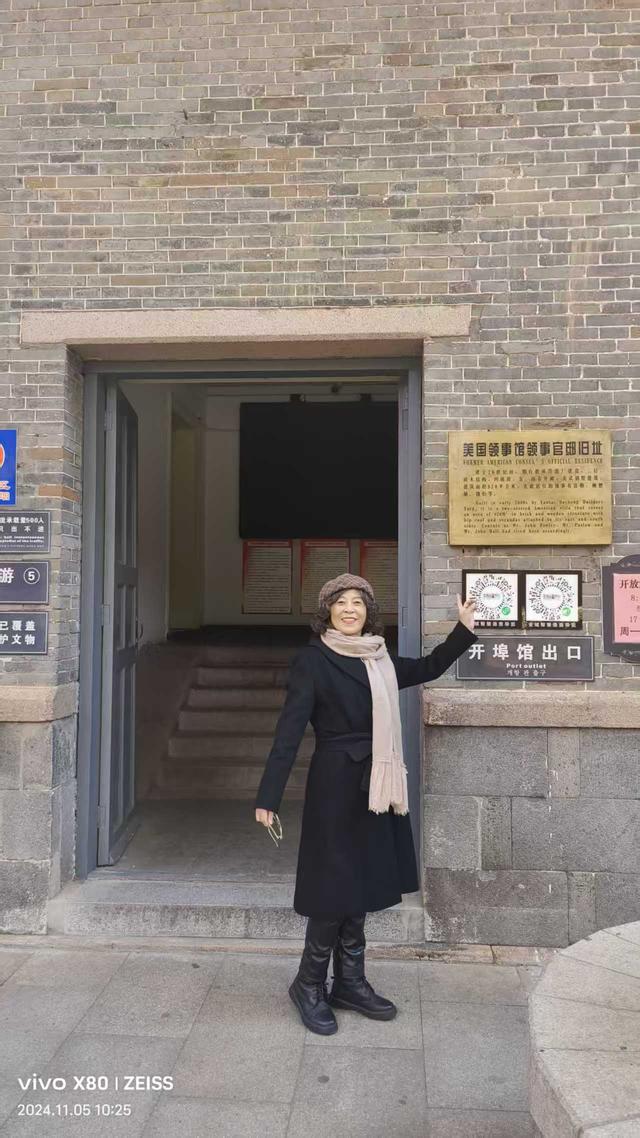 烟台山海寻踪：一座城的时光叠影