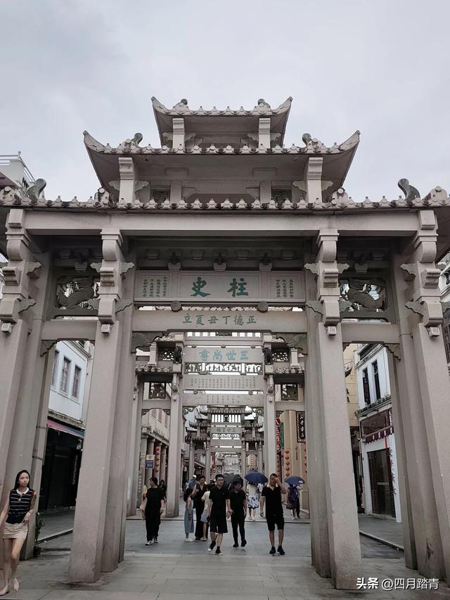 随拍，美丽的潮州