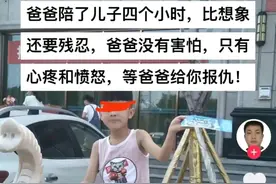 邯郸三初中生杀人埋尸，未成年成逃避惩罚挡箭牌，就只能以暴制暴图片