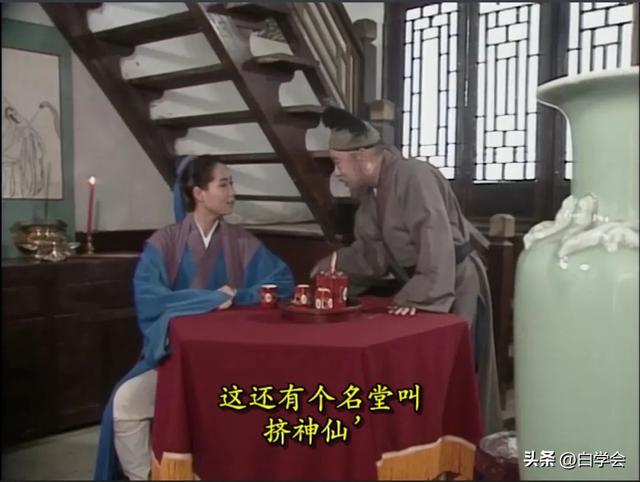 苏州寻迹白娘子：许仙被骗的福济观原来真的存在？如今香火冷落