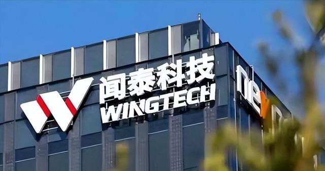 中美全面开打，大量中国产品被美国下架，荷兰得令，强抢中企资产