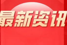 卫健委新规解读：医生职称晋升政策有重大调整！图片