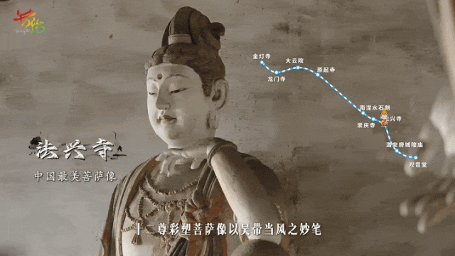 今天，蒙曼现身长治！