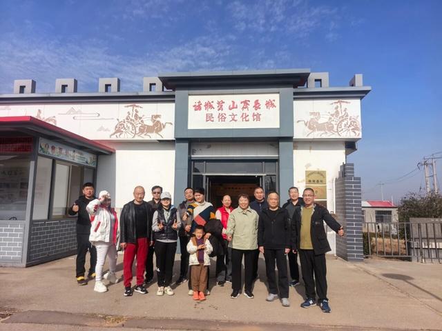 协会踩线团考察诸城齐鲁天路和齐长城遗址沿线旅游资源