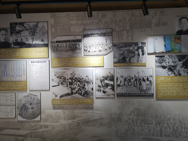 喜报！胶东公学历史陈列馆被认定为全省第二批乡村（社区）博物馆