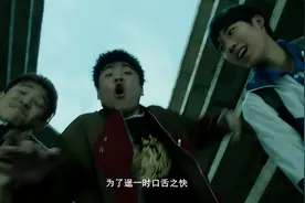 《无尽的尽头》首播直冲榜首，25年唯一9.6高分剧，观众评价一致图片