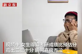 考研出分后，DeepSeek创始人的一句话，揭露了未来的一个真相图片