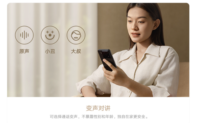 最高9800mAh的小米新品，这次有点意思