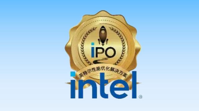 一键IPO有多炸？电竞玩家：这波比换显卡还香！