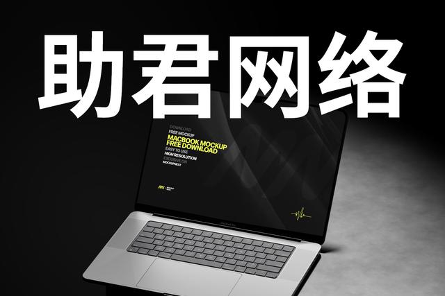 宝安网站建设公司哪家好？2026深圳宝安建站公司十家精选