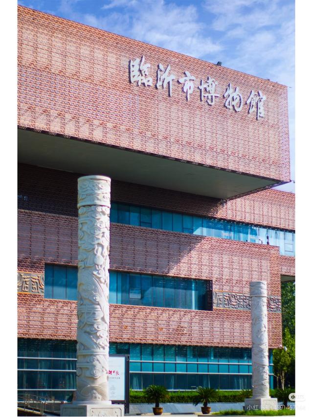 国庆邀约丨邂逅临沂，共赴一场金秋的红色与浪漫之约！