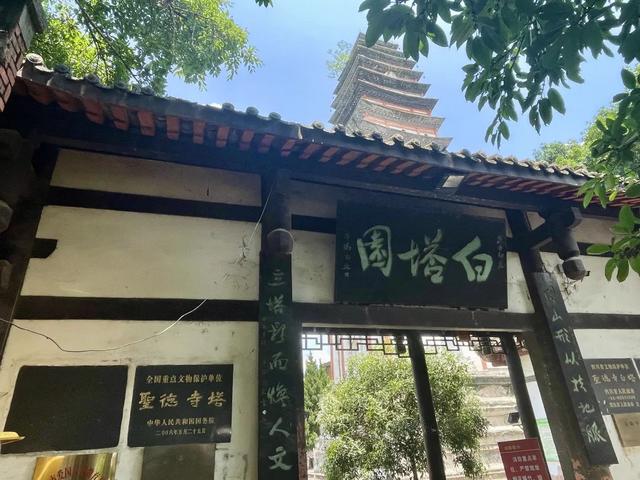 城市漫游 | 四川成都简阳