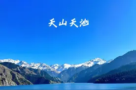 南疆往事之——我与我的维吾尔族老婆图片