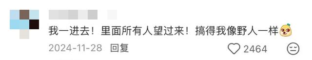“去本地人多的餐厅好像闯进了别人的被窝。”
