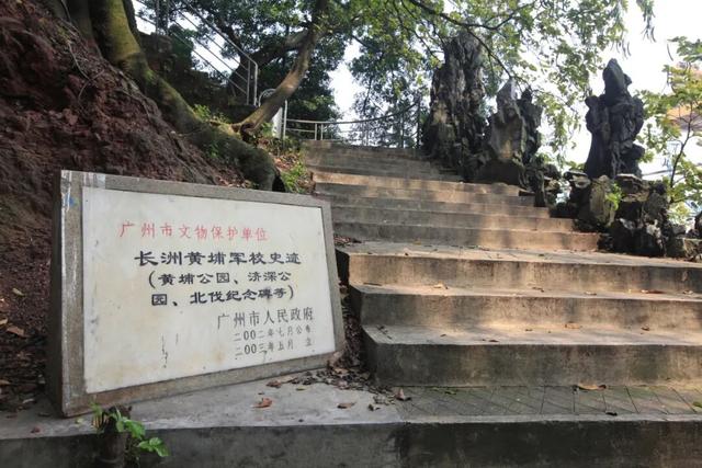 中船集团黄埔文冲文化园入选第七批国家工业遗产名单
