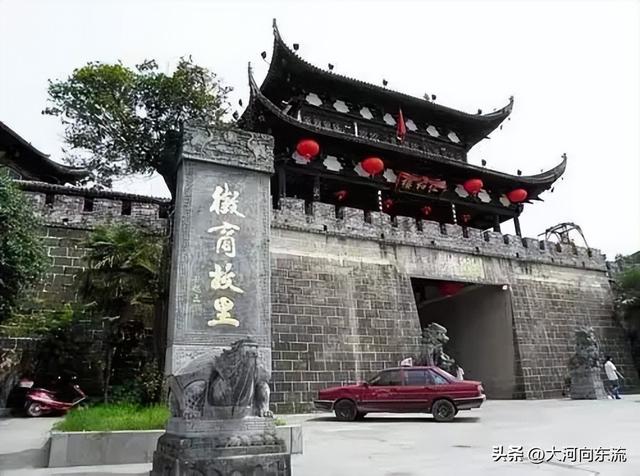 【瞭望】中国最著名的四大古城