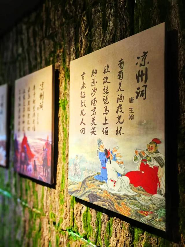 甘肃：九曲安澜忆兰州！