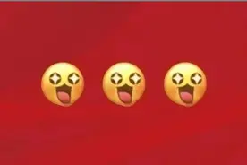 团市委、市少工委开展“红领巾爱祖国·开学第一课”少先队五个一系列活动图片