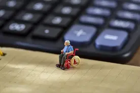 2025年8月起，养老金重算补发将到来，哪些人能补发？能补发多少图片