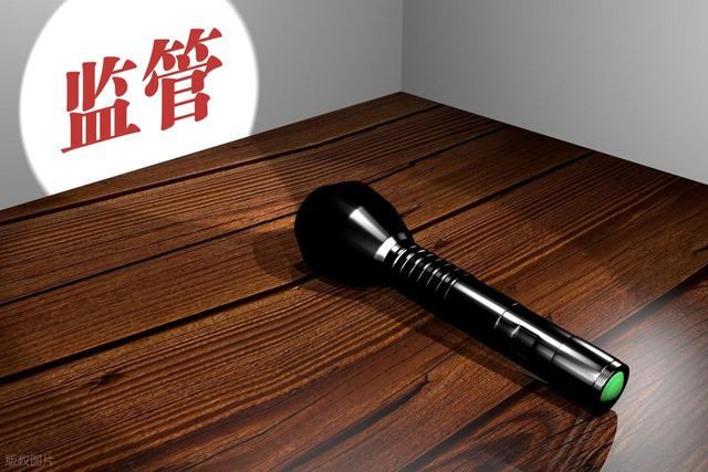 无人机适航许可与唯一识别码的双重监管