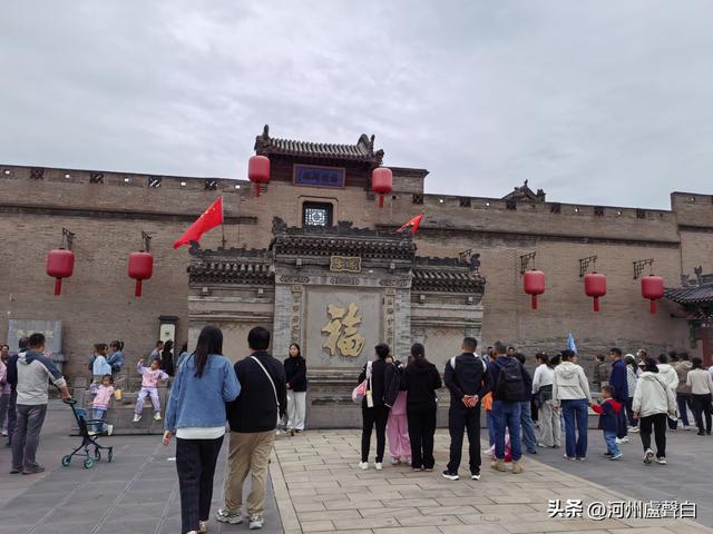 乔家大院