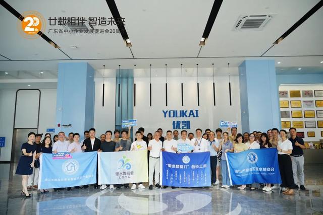 数智转型 | AI“核动力”加持，引爆企业创新升级新思路