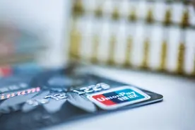 银行卡长期不用反扣钱？三招清理“睡眠卡”避免损失图片