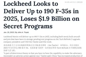 3天造一架歼-20！洛马总裁坦言：中国歼-20年产量几乎与F-35持平图片