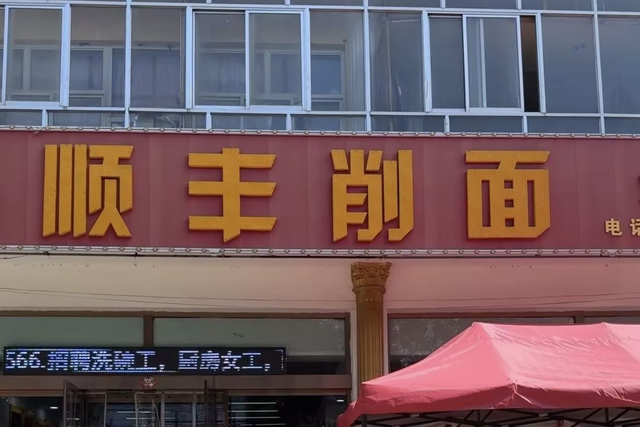 佛塔与藻井，这座晋北小城把古建玩明白了