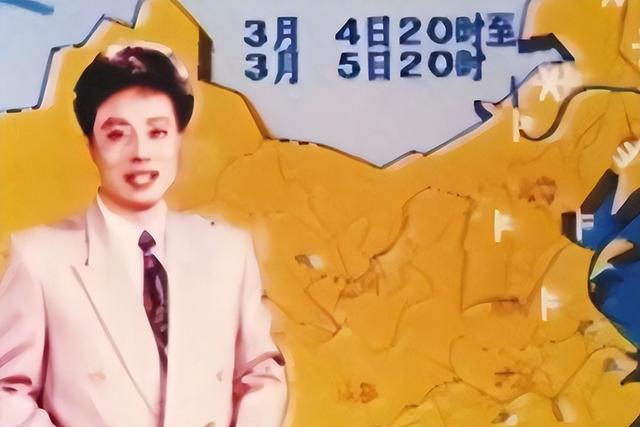 没想到，主持央视天气预报将近30年的宋英杰，竟是兼职的"临时工"